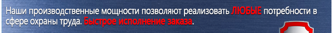 Плакаты для строительства S14 строповка и складирование грузов (ламинированная бумага, a2, 4 листа) в Новокузнецке