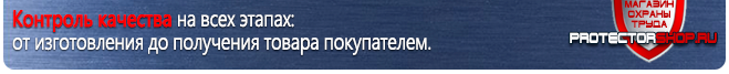 Планы эвакуации План эвакуации фотолюминесцентный на пластике (a3 формат) в Новокузнецке